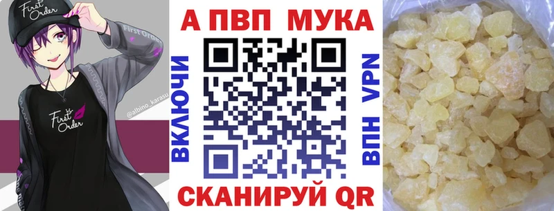 Какие есть наркотики Кинель Галлюциногенные грибы  Бошки Шишки  Мефедрон  ГАШ  COCAIN 