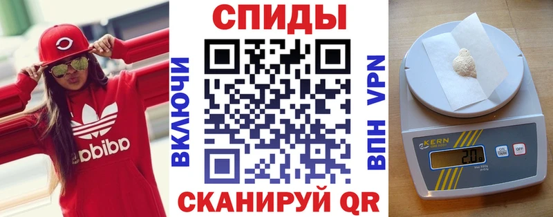 MEGA зеркало  что такое наркотик  Кинель  Amphetamine VHQ 