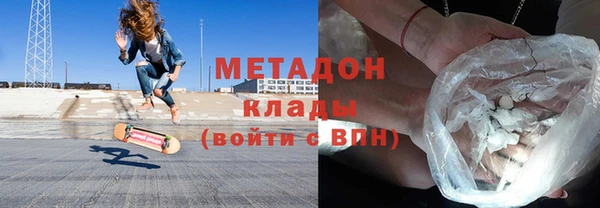 прущий лед Алексеевка