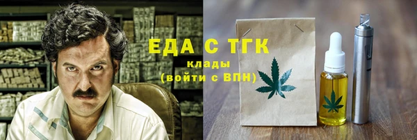 прущий лед Алексеевка