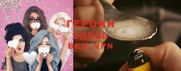 гидра Алексин