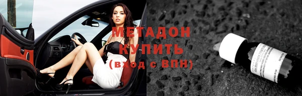 прущий лед Алексеевка