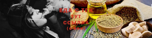 бутик Алзамай