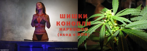 бутик Алзамай