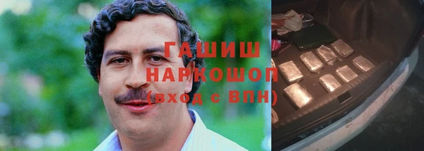 прущий лед Алексеевка