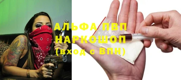 бутик Алзамай