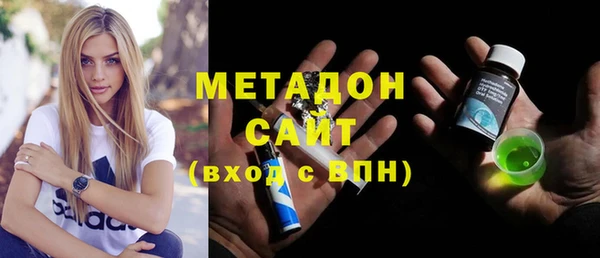 бутик Алзамай
