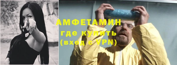 прущий лед Алексеевка
