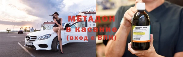 прущий лед Алексеевка