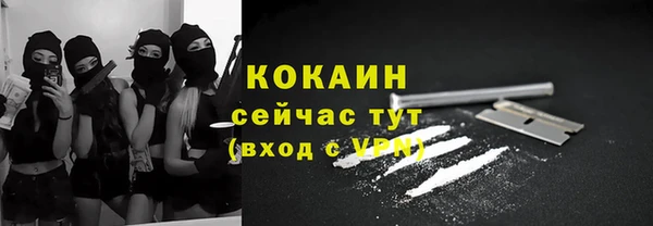 прущий лед Алексеевка