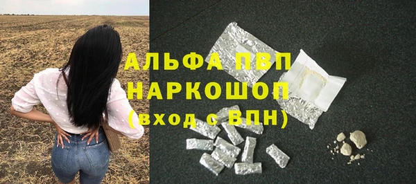 прущий лед Алексеевка