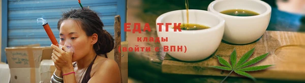 крисы Иннополис