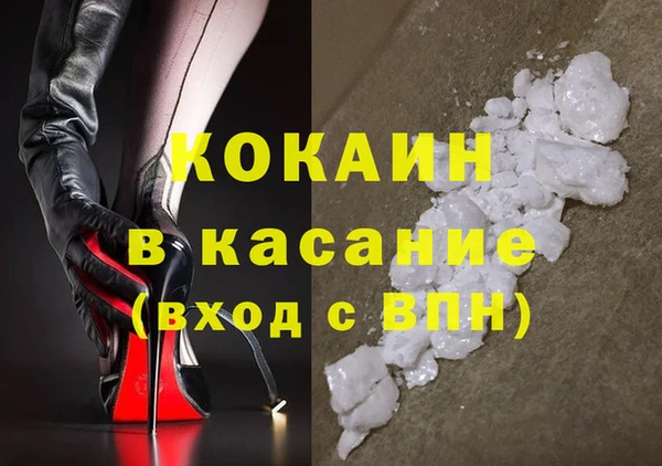 гидра Алексин