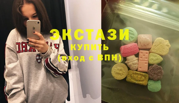 бутик Алзамай