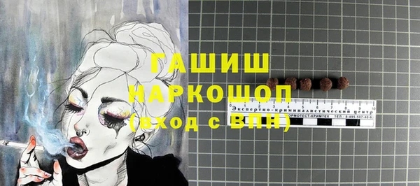 бутик Алзамай