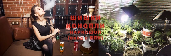 бутик Алзамай