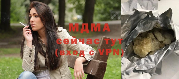 бутик Алзамай