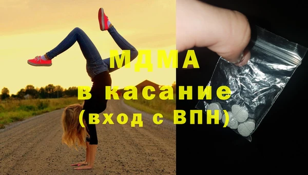 бутик Алзамай