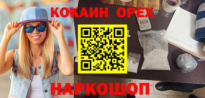 дистиллят марихуана Ливны