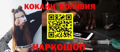 дистиллят марихуана Лесосибирск
