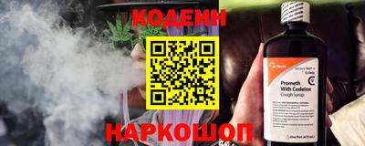 дистиллят марихуана Лесосибирск