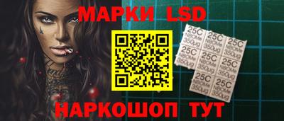 дистиллят марихуана Лесосибирск