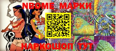 кокаин колумбия Ликино-Дулёво