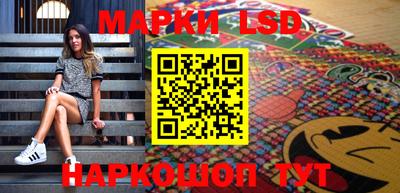 дистиллят марихуана Ливны