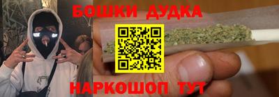 кокаин колумбия Ликино-Дулёво