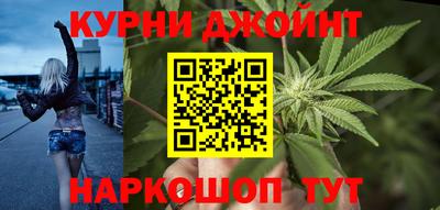 дистиллят марихуана Лесосибирск