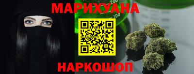 кокаин колумбия Ликино-Дулёво