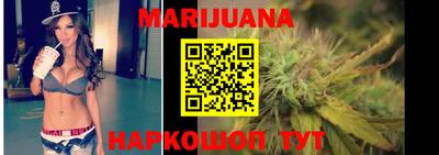 дистиллят марихуана Лесосибирск