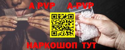 кокаин колумбия Ликино-Дулёво