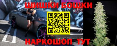 кокаин колумбия Ликино-Дулёво