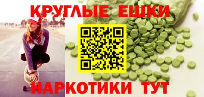 кокаин колумбия Ликино-Дулёво