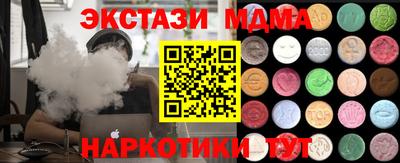 кокаин колумбия Ликино-Дулёво