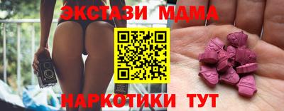 дистиллят марихуана Лесосибирск