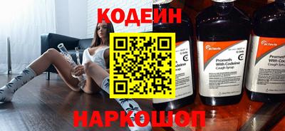 дистиллят марихуана Ливны