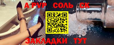 дистиллят марихуана Лесосибирск
