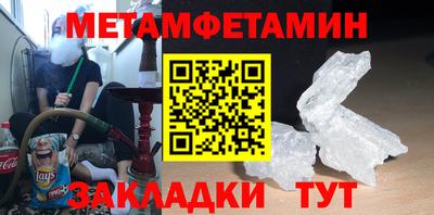 кокаин колумбия Ликино-Дулёво