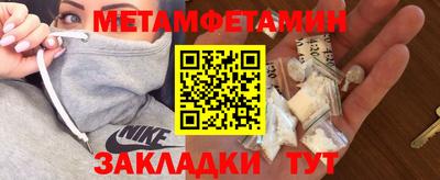 кокаин колумбия Ликино-Дулёво