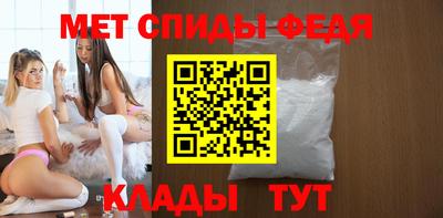 дистиллят марихуана Ливны