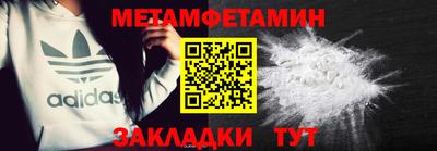 кокаин колумбия Ликино-Дулёво