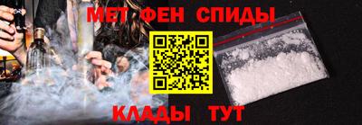 дистиллят марихуана Лесосибирск