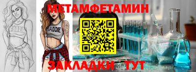дистиллят марихуана Лесосибирск