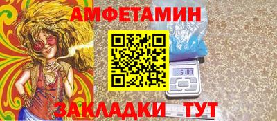 дистиллят марихуана Лесосибирск