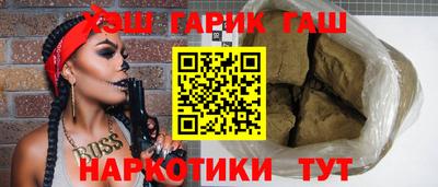 кокаин колумбия Ликино-Дулёво