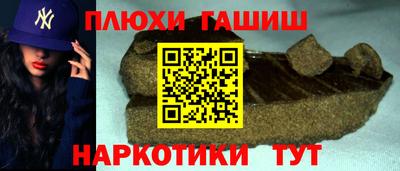 дистиллят марихуана Лесосибирск