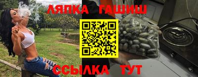 дистиллят марихуана Ливны
