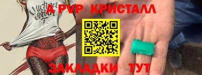 кокаин колумбия Ликино-Дулёво